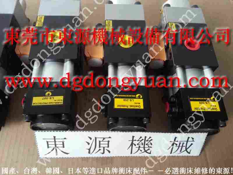 VS08-560气泵故障维修，VA12-520过载泵