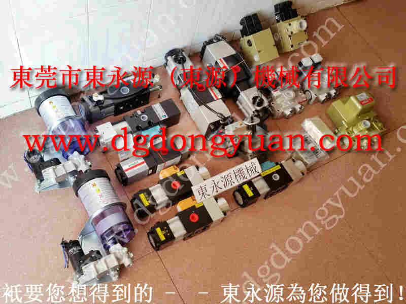 VS08-563油泵代理维修，VA12-765过载泵 找 东永源