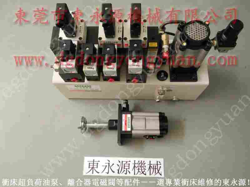 VS08-760单体泵维修，VA08B-560油泵 找东永源