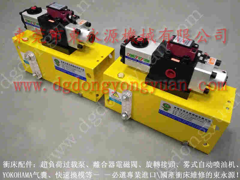 FP6308U	过载泵维修，Sandsun VP-5006负荷泵 找 东永源