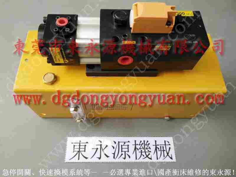 VS06-760过载泵维修,VS06-520油泵