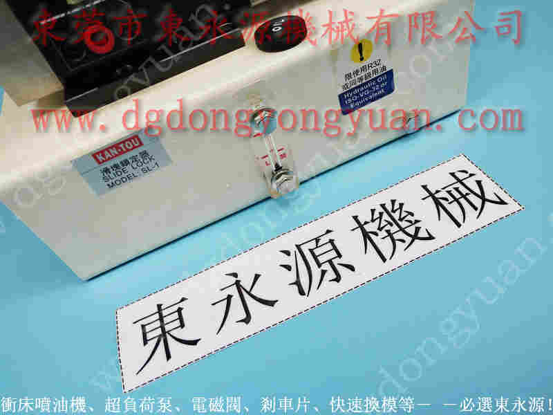 FP6308U-1-3CD冲压机油泵维修,PB08-1P1V负荷泵 找 东永源