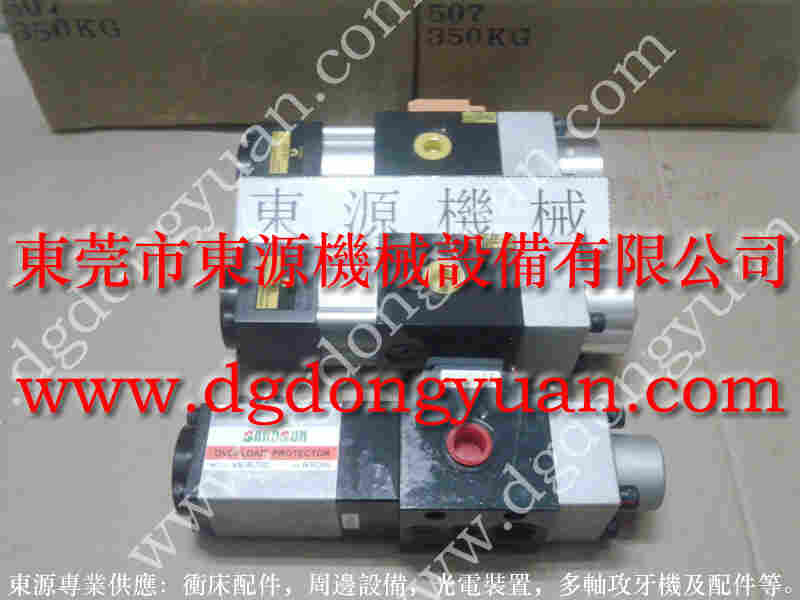 VA16-561打油泵维修,VS08-723负荷泵 找东永源