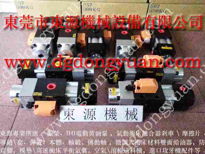 AIDA 负荷保护器，VS6M-760	 找 东永源