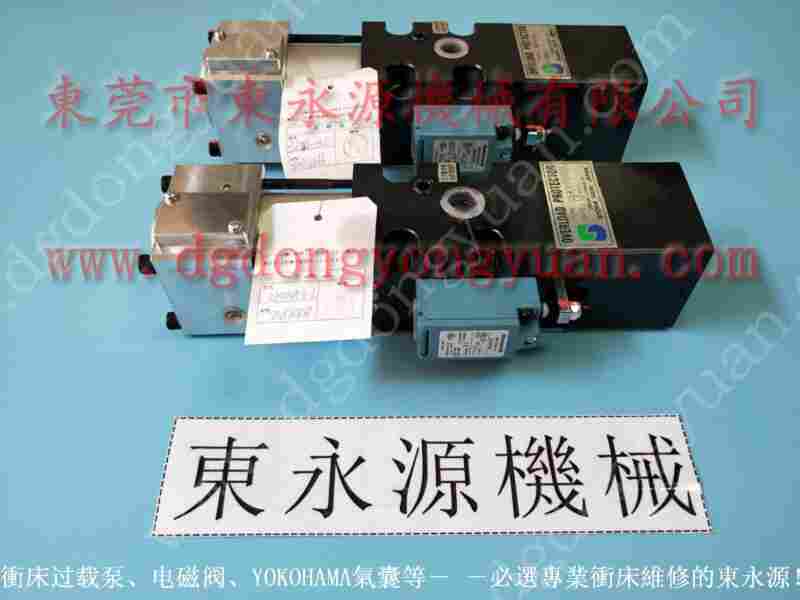 OL-06S冲床气动泵，OL08A 837负荷泵