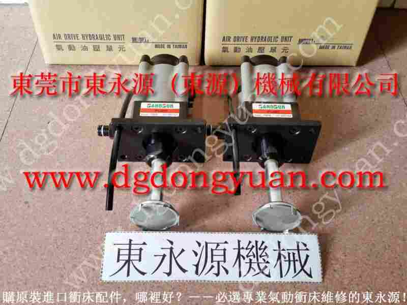 SMC电磁阀过载泵维修，VS10H-760	负荷泵 找 东永源