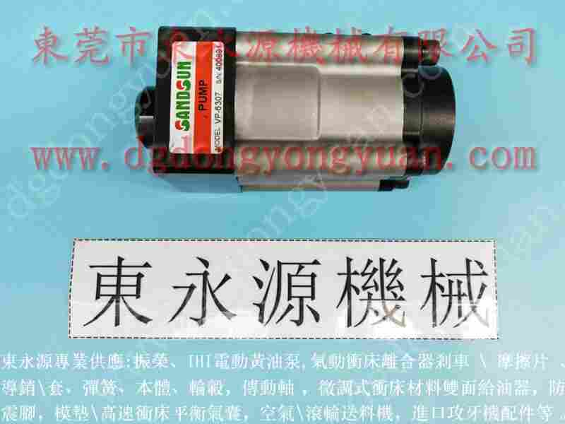 PF07-PRS-2气动泵异响维修，VS16-761负荷泵 找 东永源