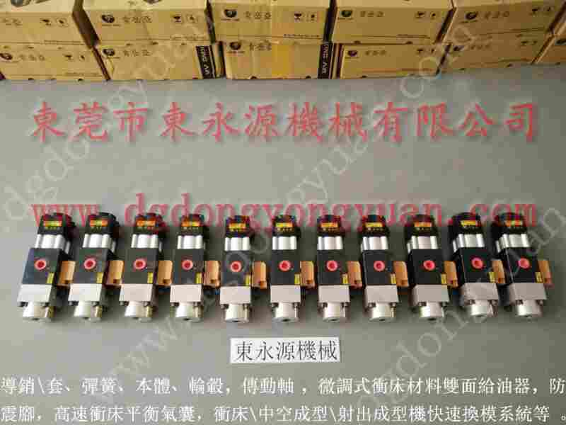 BSTA 80 过载泵维修,DS2117A 找 东永源