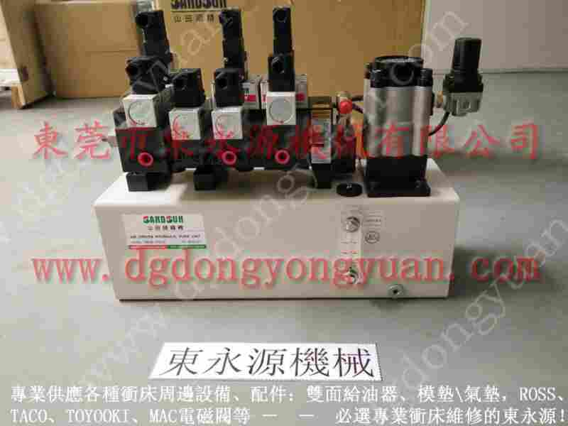 VA20-960气动泵维修,VS10-723油泵