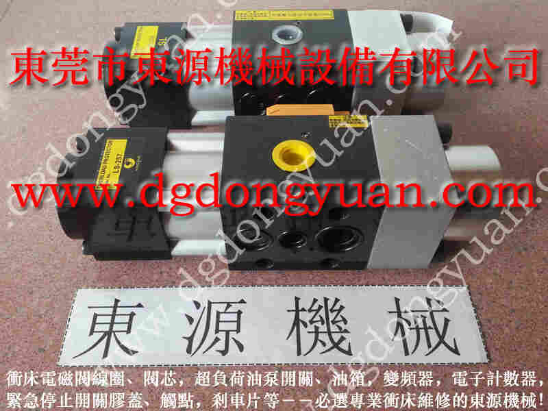 APD-200 高压泵维修，冲床负荷油泵 找 东永源