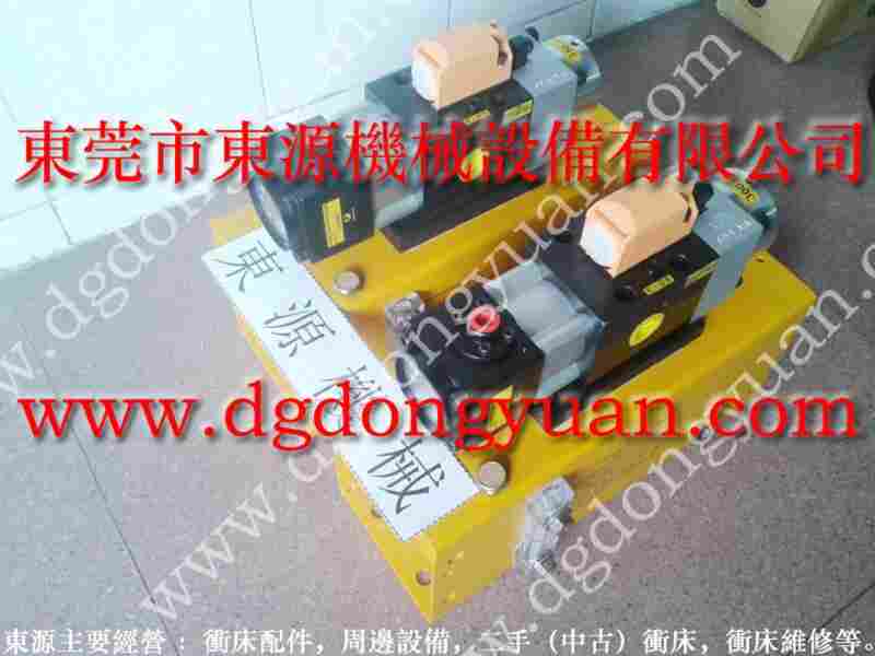 PH-1071-SG增压泵，VS10AA-760过载泵