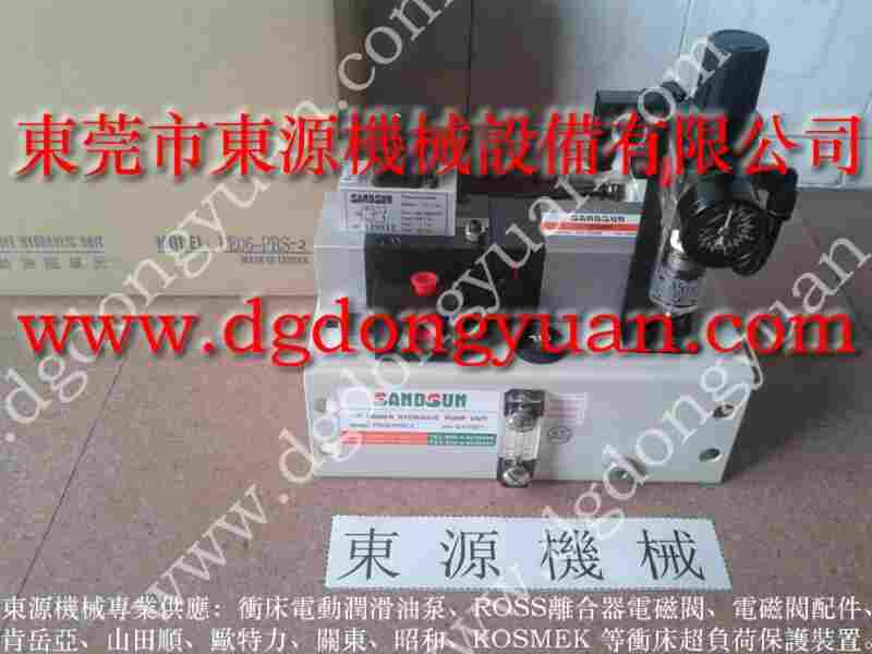 VA12-523冲床过载泵维修，VS08-963负荷泵 找东永源