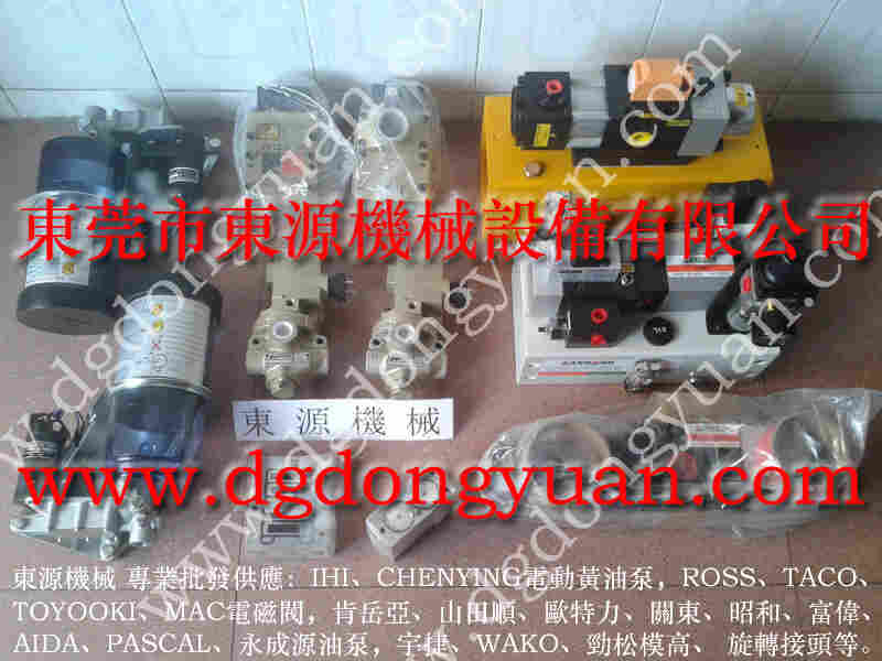 PW1670-S-Z高压泵维修，PC16负荷泵