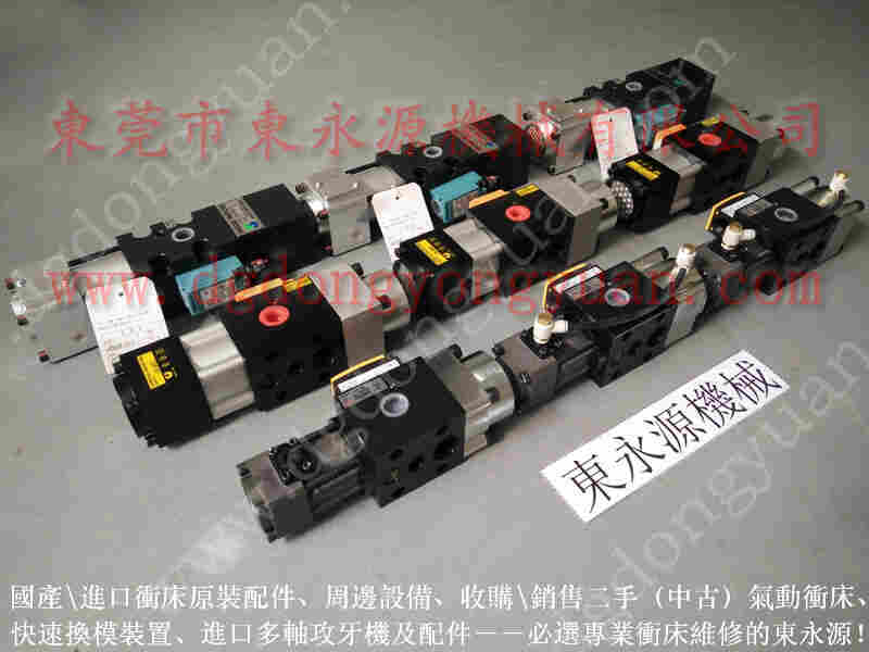 VA08-520负荷故障,OL12A 135过载泵 找 东永源