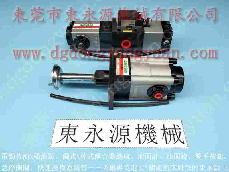 PH1671-SG气动泵维修，VA16-561油泵 找 东永源