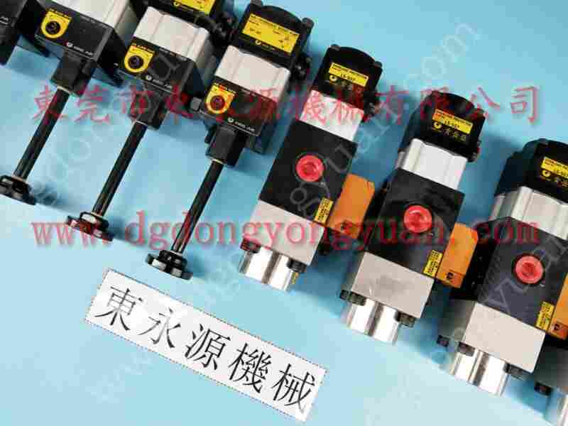 VA20-560负荷保护器，VA08B-560	油泵 找 东永源