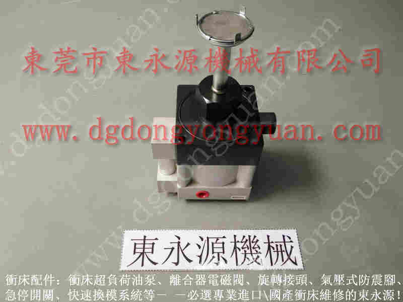 JD36M-630 冲床过载油泵，PC14-1P1V 找 东永源