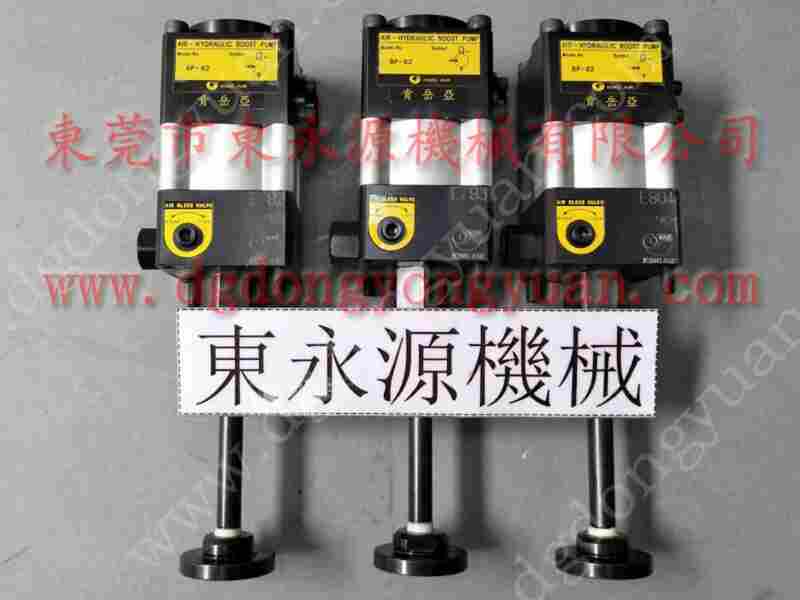 耐用的 冲床负荷油泵，OLP12S-H-L 找 东永源