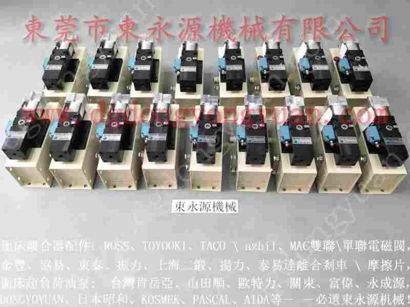 VA16-960负荷维修服务，VS12-763油泵