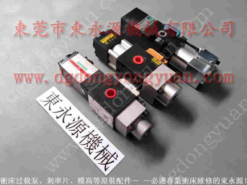 OLP12SB-L-R气动泵维修，PC22-1P3V过载泵