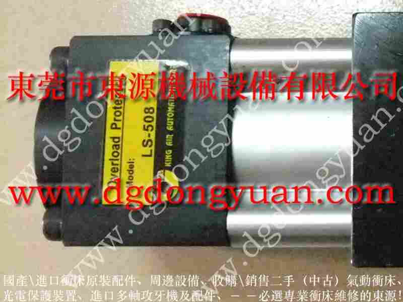 VA16-761油泵维修，VA12-963负荷泵