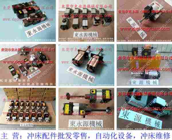 GYC-45 负荷装置，VS10-923 找 东永源