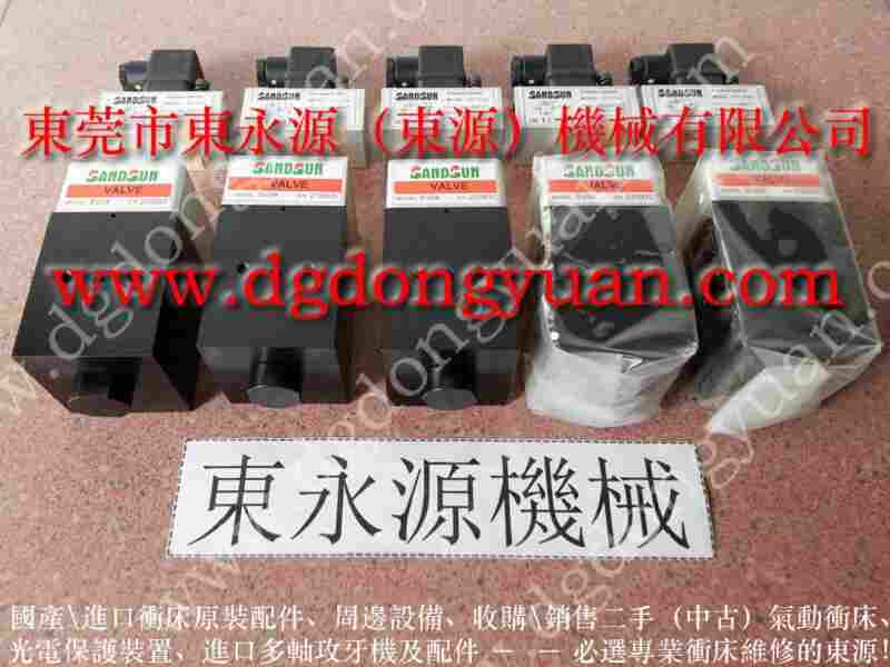 VA20-960冲床负荷泵批发,VS10-923油泵 找东永源