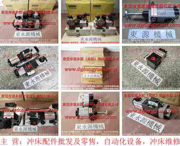 PE07-PRS-1增压泵,VS08-720负荷泵