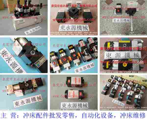 PH1661-SG打油泵维修，VS08H-560负荷泵 找东永源