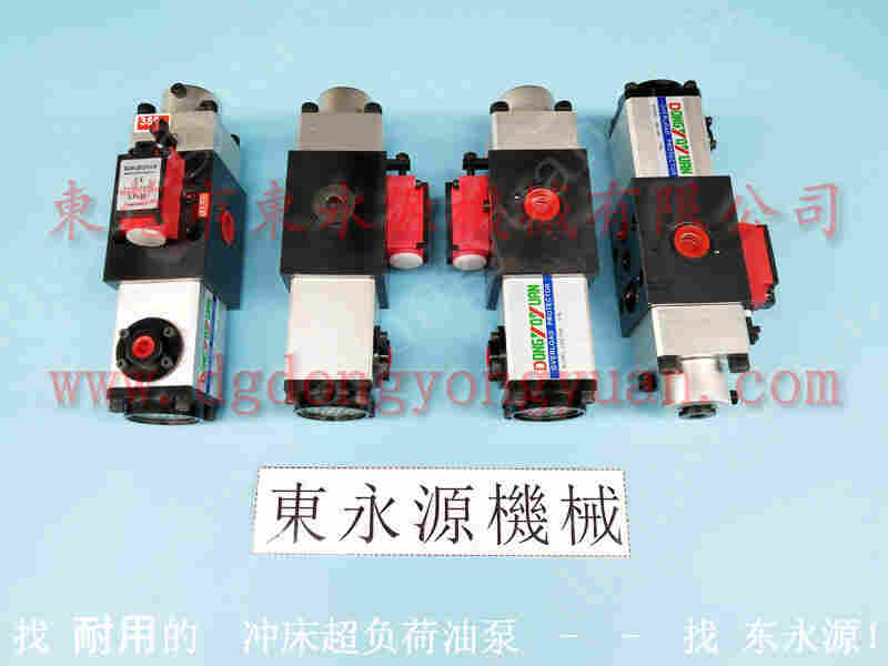 OL08S 107过负荷泵,PL0108过载泵 找 东永源