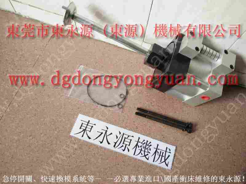 OLP12SB-L-L负荷装置维修，OLP12SB-L-L负荷泵 找东永源