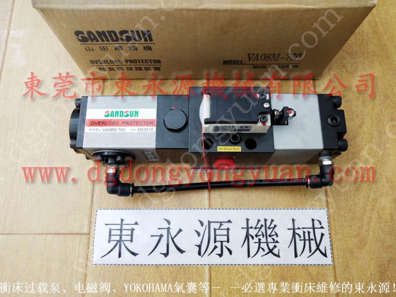 P2-1000 负荷保护器，OLP12S-H-L 找 东永源