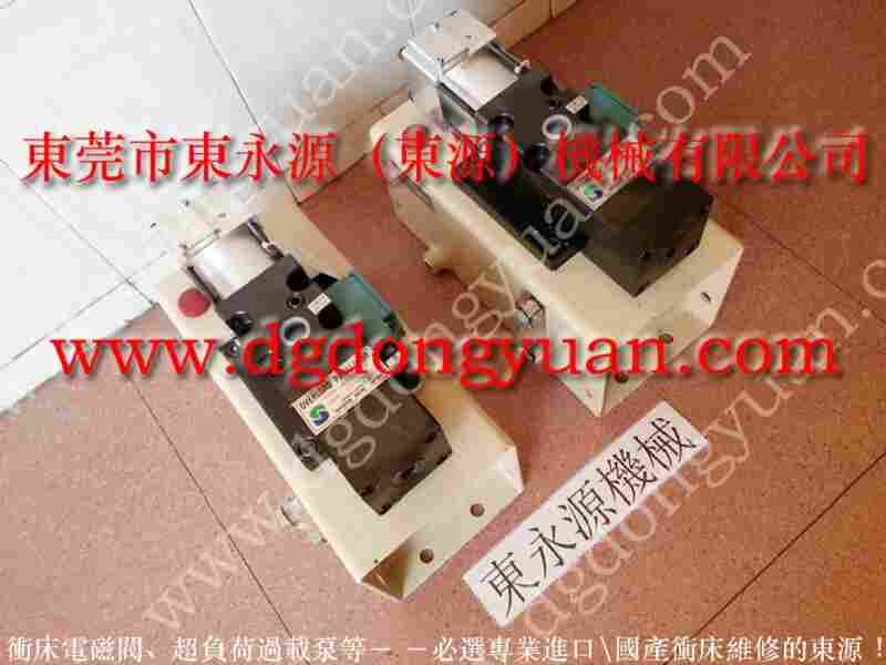 VA08-520负荷故障,OL12A 135过载泵 找 东永源