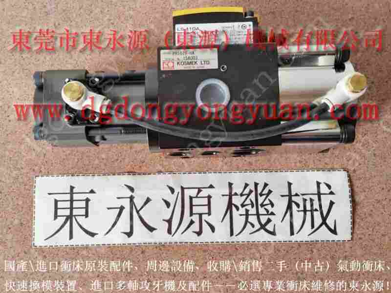 OL08S 107过负荷泵,PL0108过载泵 找 东永源