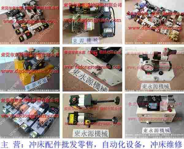 VS08-760单体泵维修，VA08B-560油泵 找东永源