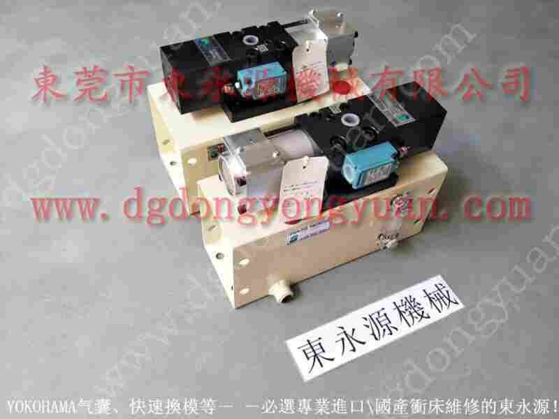 东泰 冲床过载油泵，VA12-720 找 东永源