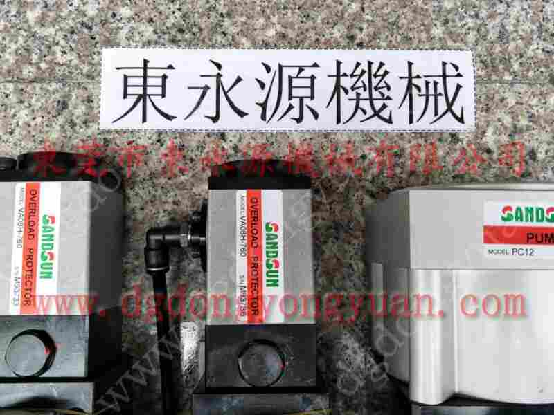 VS06-763高压泵，PF6308负荷泵