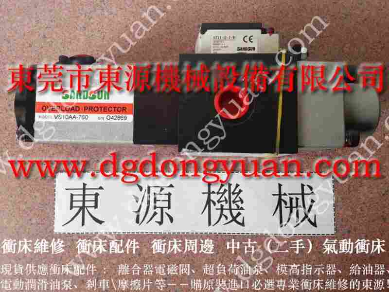 VA08M-760锁紧泵维修，PH1671-HA油泵 找 东永源