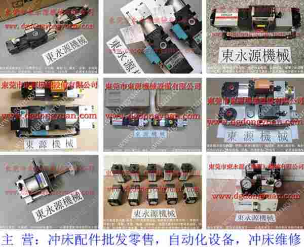 BP-49油泵售后保固，HP63-07油泵 找东永源