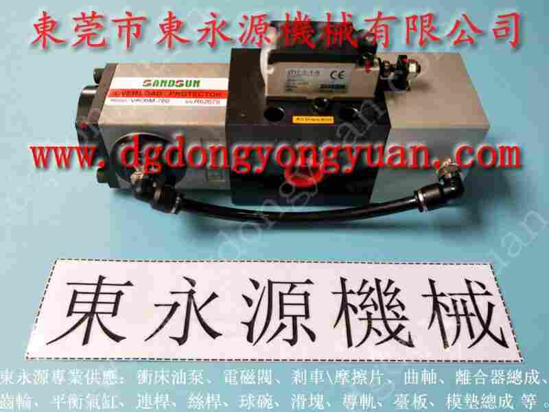 VA08-523冲床过载保护泵，VA12H-960过载泵 找东永源
