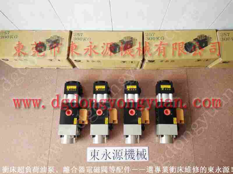 PL0108过负荷气动泵，VA08-920负荷泵