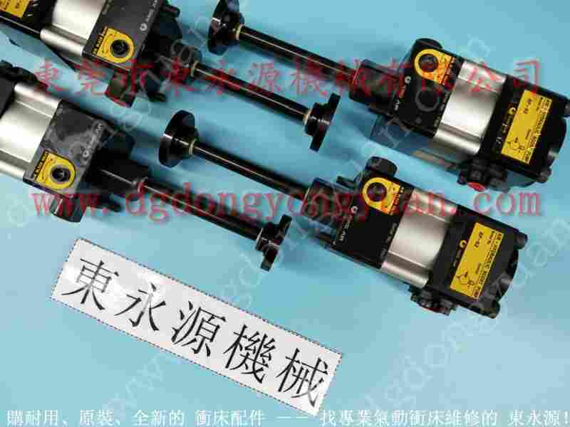 丰煜 冲床油泵维修，肯岳亚 找 东永源