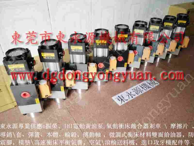 PC22-1P4V负荷故障，VA08-560	过载泵