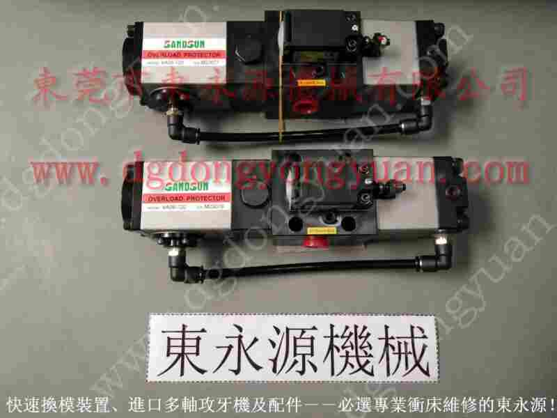 VA08-560冲床过载泵维修，PE07-PRS-2过载泵 找东永源