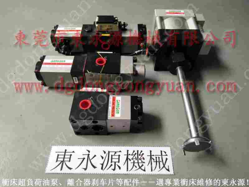 AH1015气泵故障，VA08-760	负荷泵 找东永源