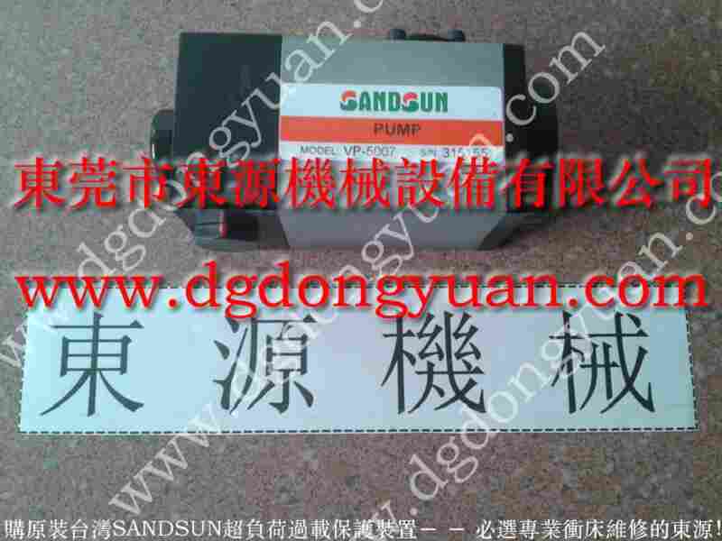 JD36M-630 冲床过载油泵，PC14-1P1V 找 东永源