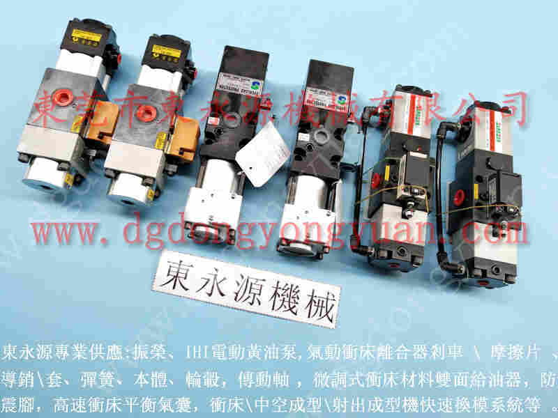 VA20-460负荷安全保护器，PC14-1P2V过载泵 找东永源