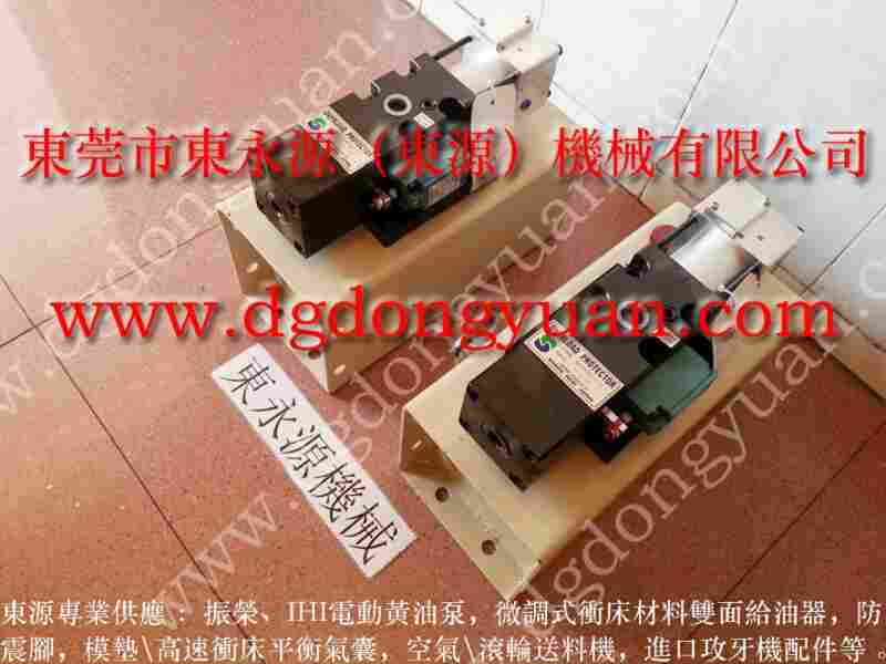 OL06S 137过负荷泵，HP63-09负荷泵 找 东永源