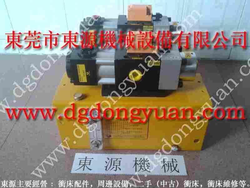 VS10H-760	沖床油泵維修，OL12A 105过载泵