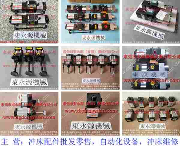 VS16-760负荷油泵维修，PC12-1P4V负荷泵 找 东永源